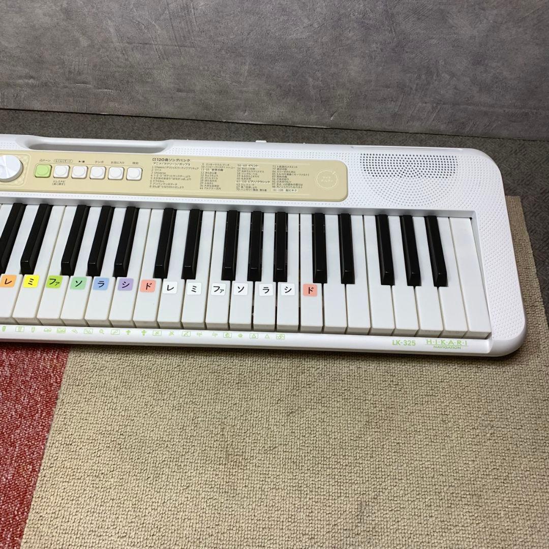L172 CASIO 光ナビゲーションキーボード LK-325
