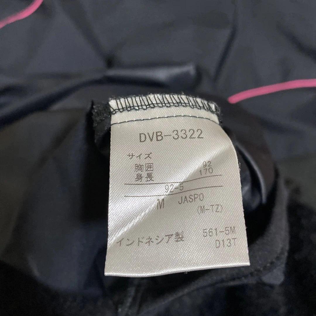 DESCENTE ウォームアップウェア 上下セット 黒/ピンク