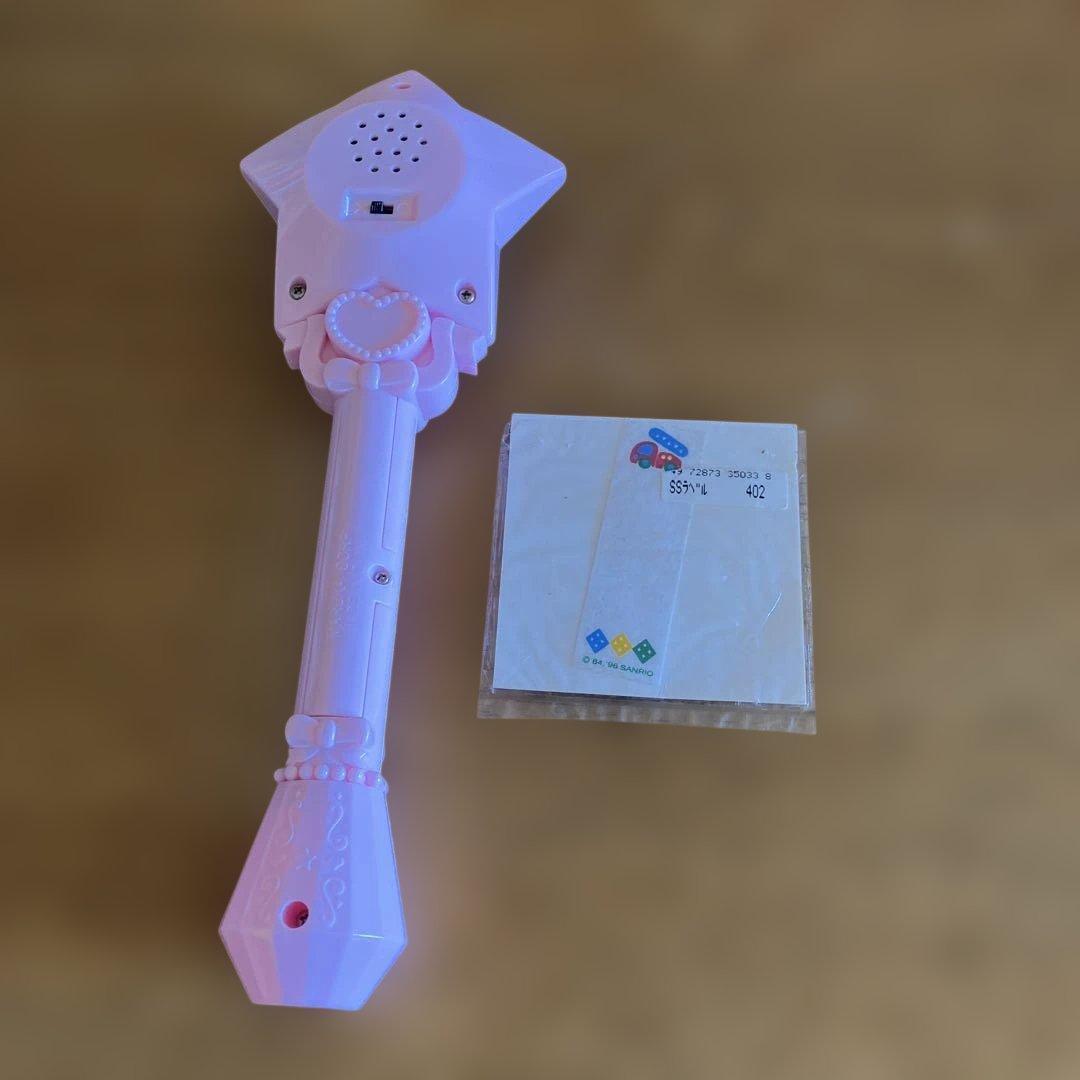 サンリオ　ハローキティ　アルミ製お弁当箱他セット