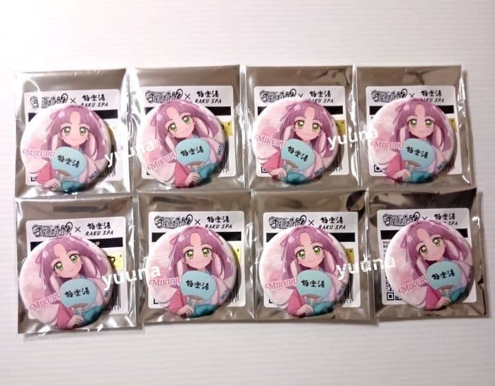 名探偵プリキュ　 極楽湯　トレーディング缶バッジ　小林みくる　8個　ミスティック