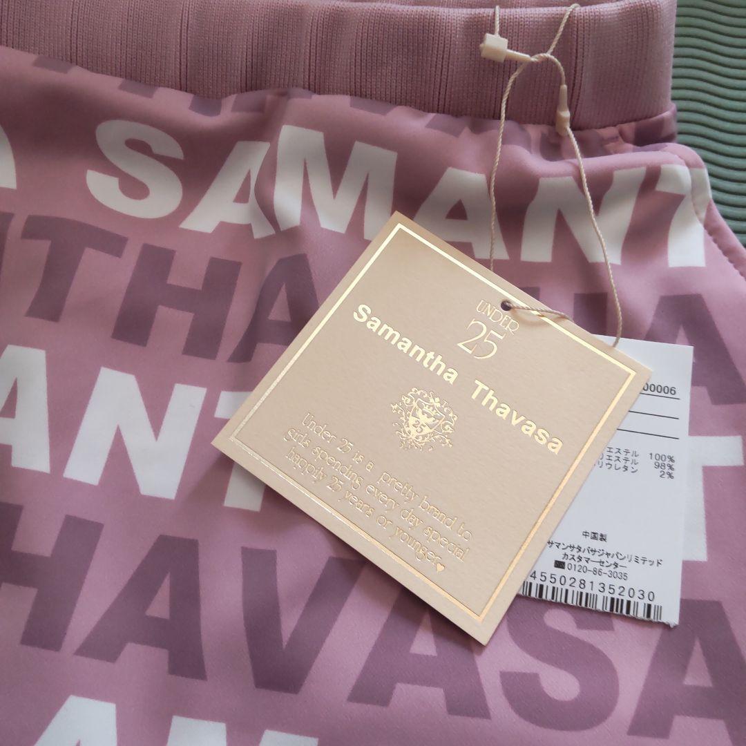 新品、タグ付き　Samantha Thavasa　スカート
