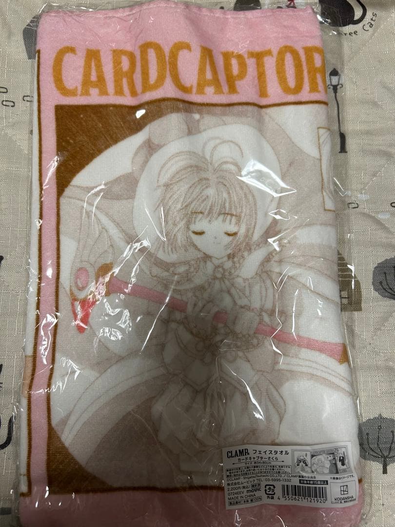 CLAMP展　タオル　CCさくら、ツバサクロニクル、ホリック