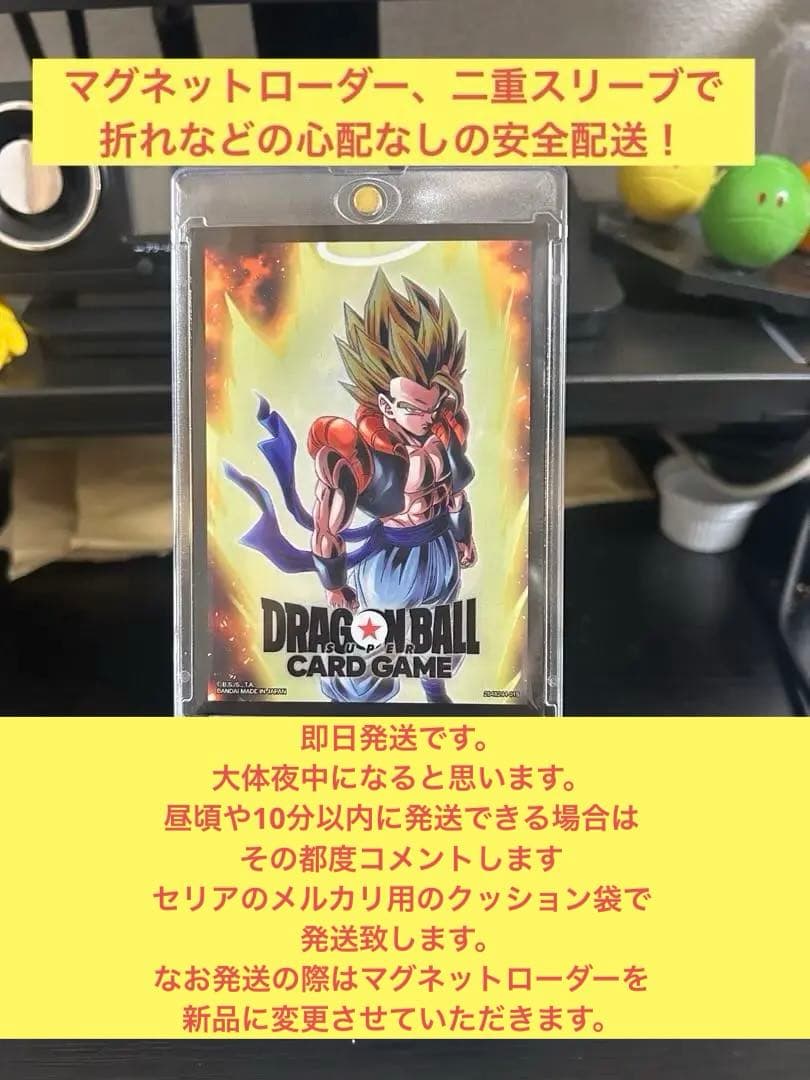 メガゲッコウガex MUR 120/083 現品限り 即日発送