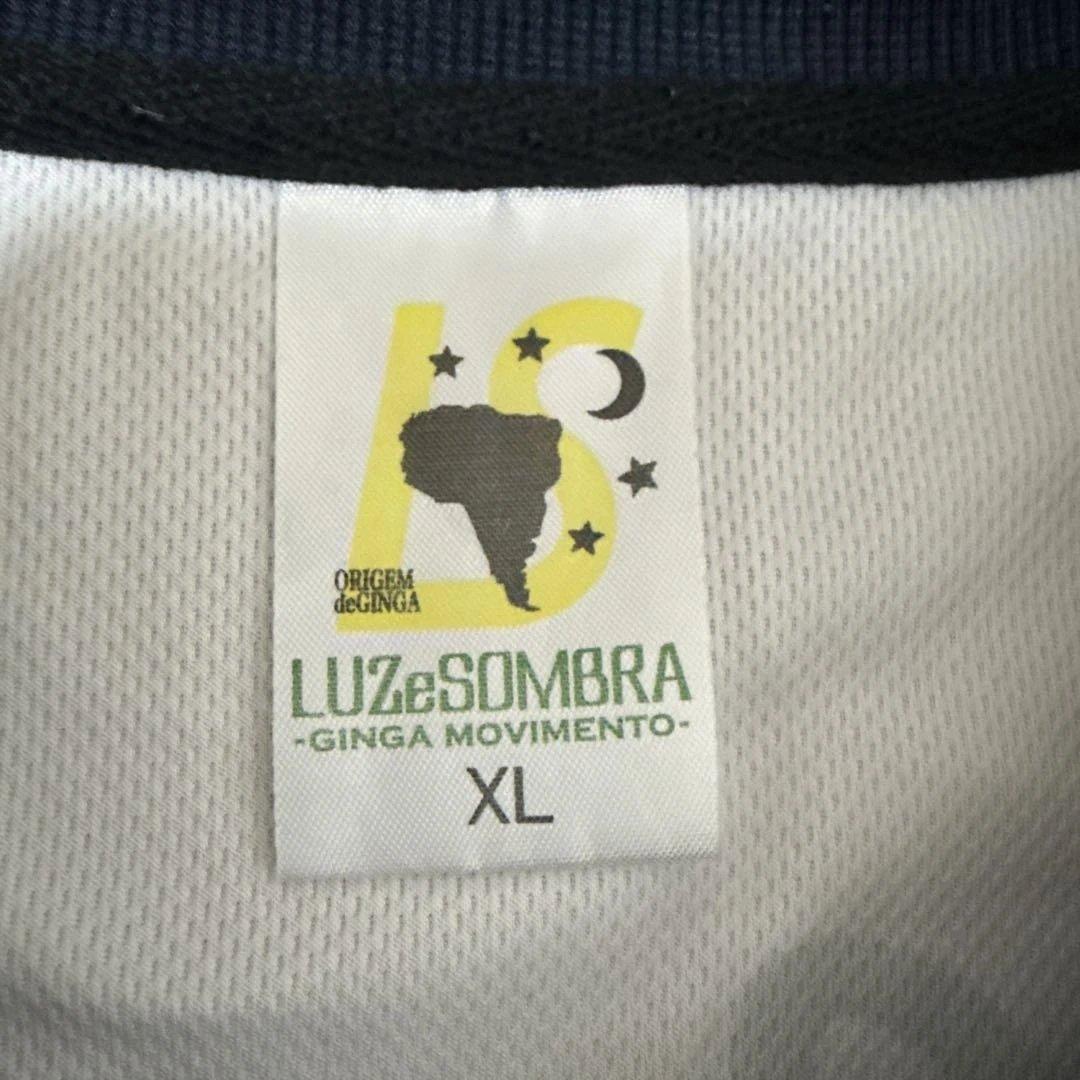 ルースイソンブラ シングルフェイス ライトトレーニング トップ XL