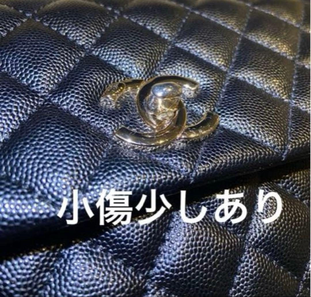 【美品】CHANEL ショルダーバッグ ノベルティ