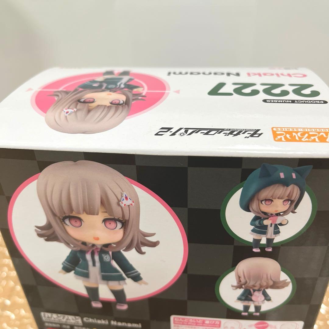 スーパーダンガンロンパ2 七海千秋　ねんどろいど　国内正規品