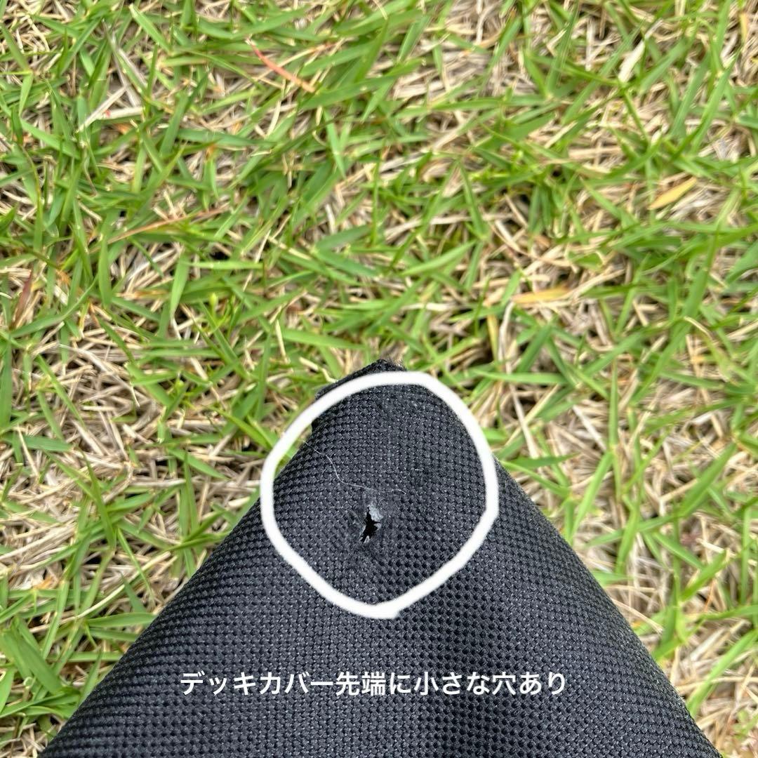 サーフボード ショート 6.2 FCS フィン デッキカバー リーシュコード付