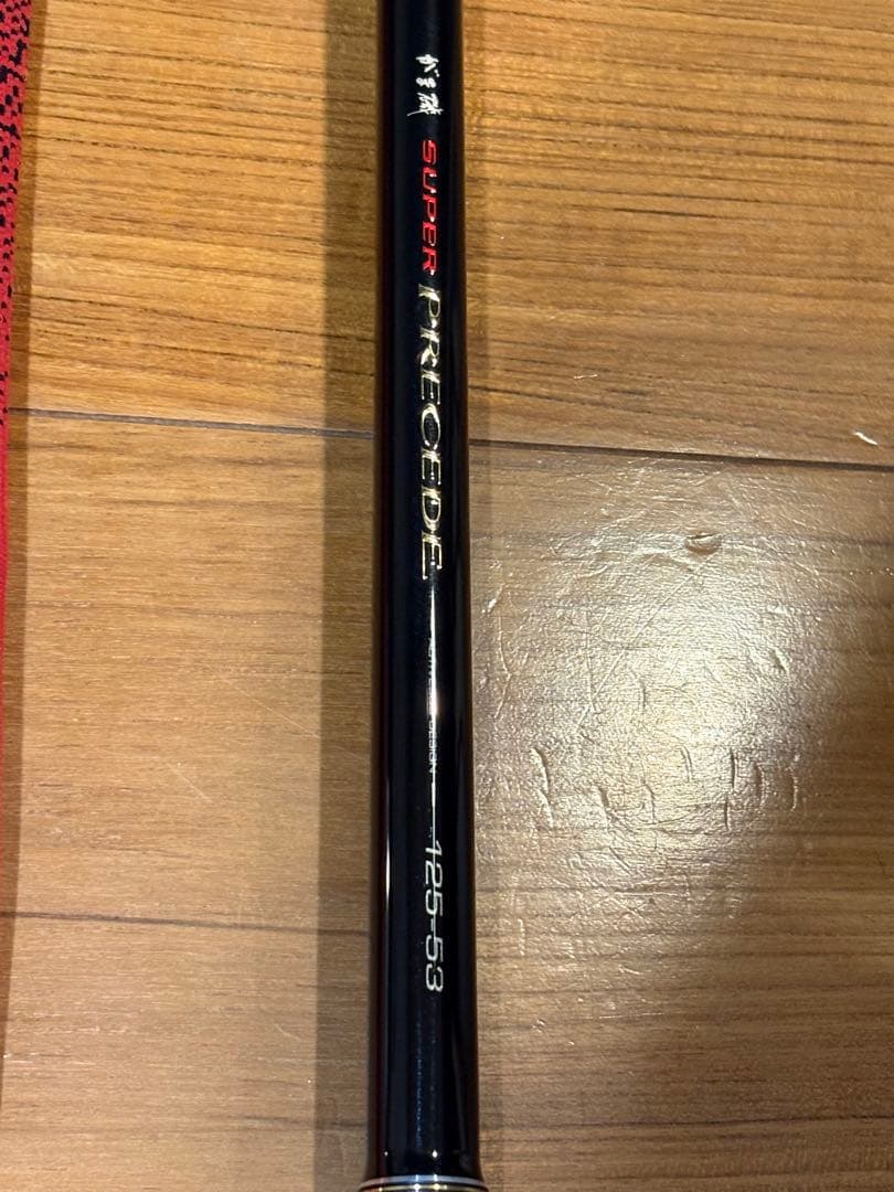 ※のり男出品
