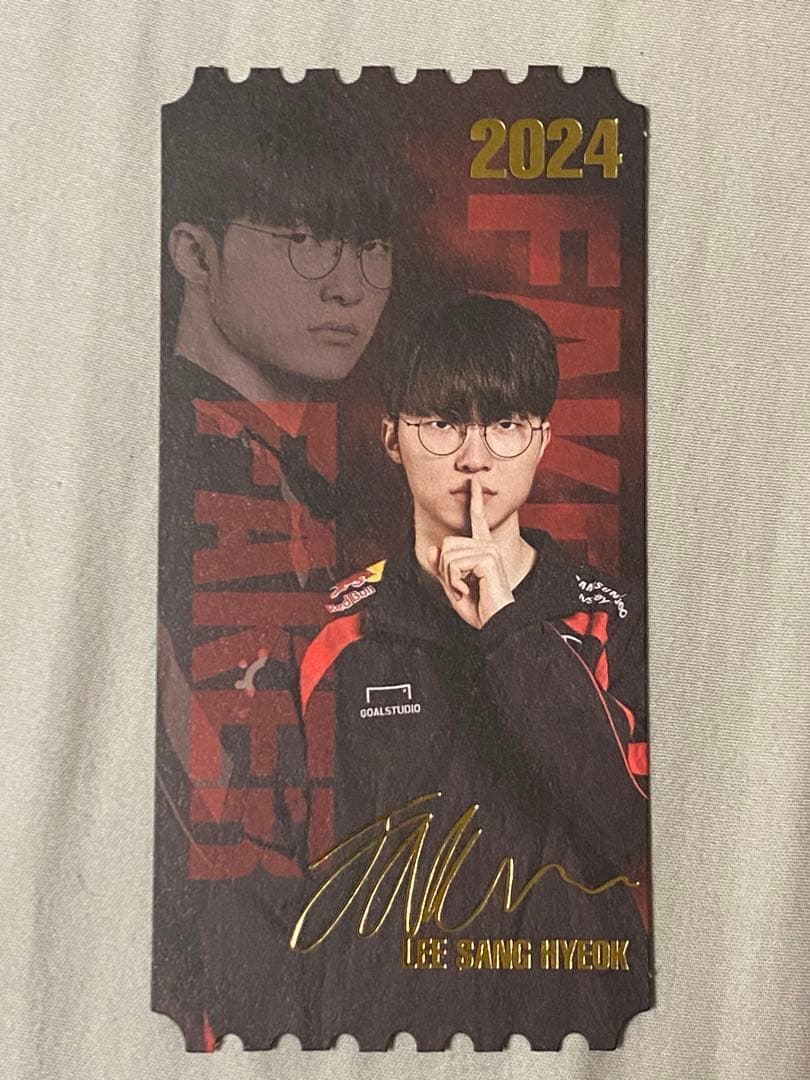 2024 T1 UNIFORM FAKER+FAKER カード