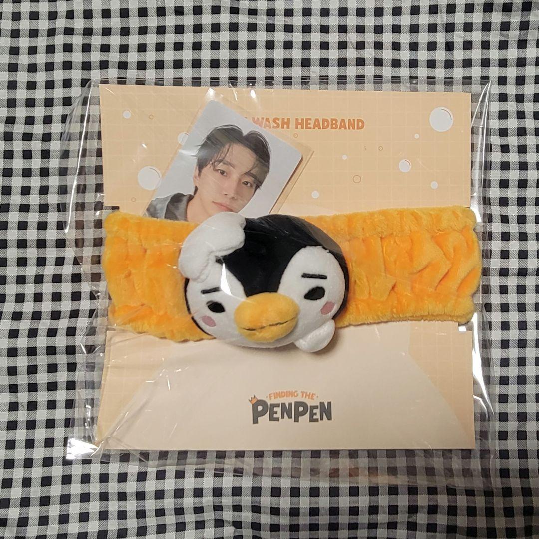ヘアバンド トレカ付き ジュノ JUNHO 2PM POPUP ペンペン