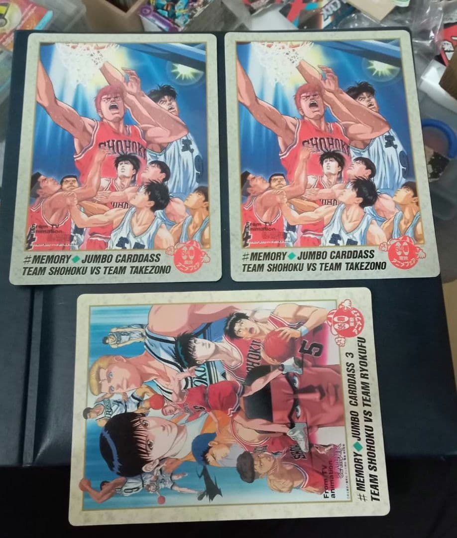 ドラゴンボールZ ジャンボカードダス