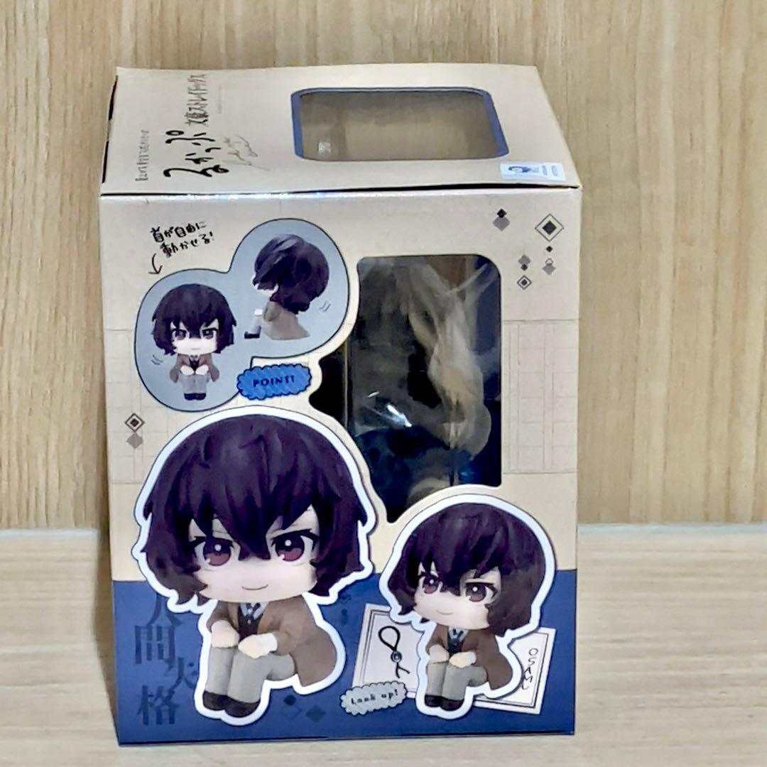【文スト】るかっぷ(太宰治) フィギュア【新品未開封品】
