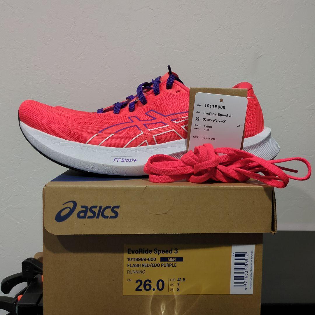 スパイク・シューズ ASICS EvoRide Speed 3 26.0cm