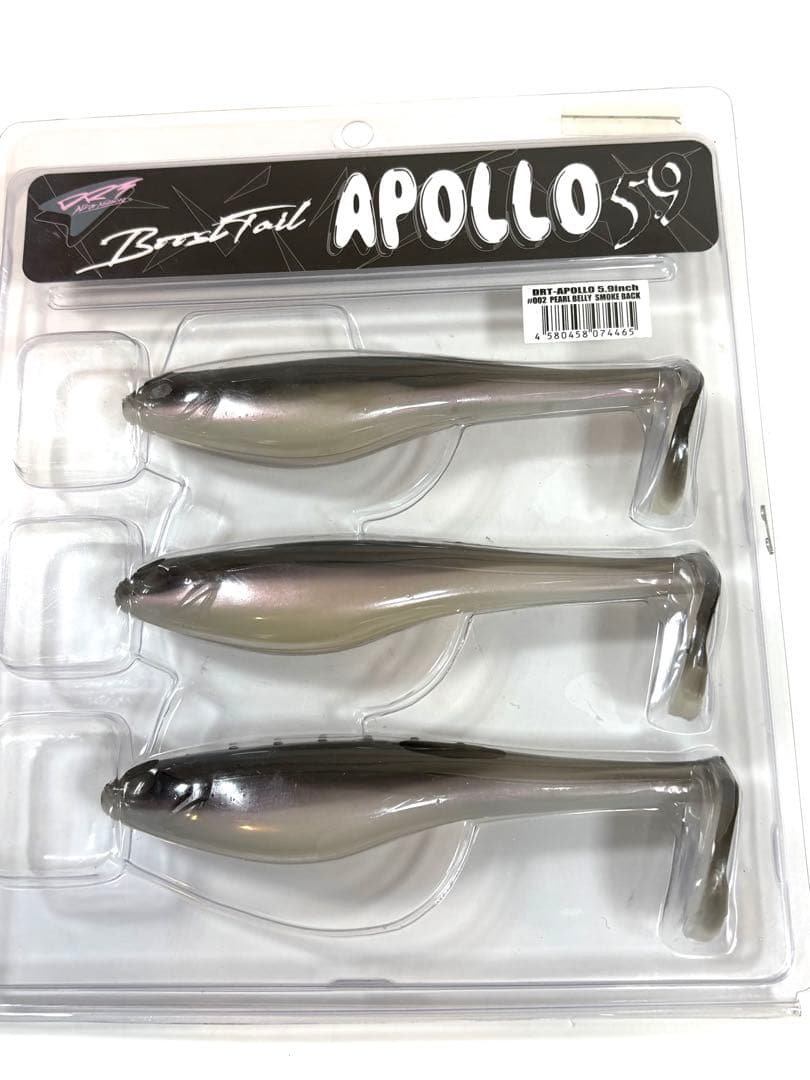DRT APOLLO 5.9 ソフトベイト 一誠 ギルフラット まとめセット