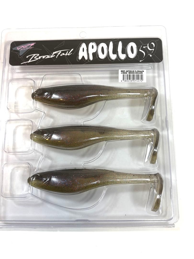 DRT APOLLO 5.9 ソフトベイト 一誠 ギルフラット まとめセット