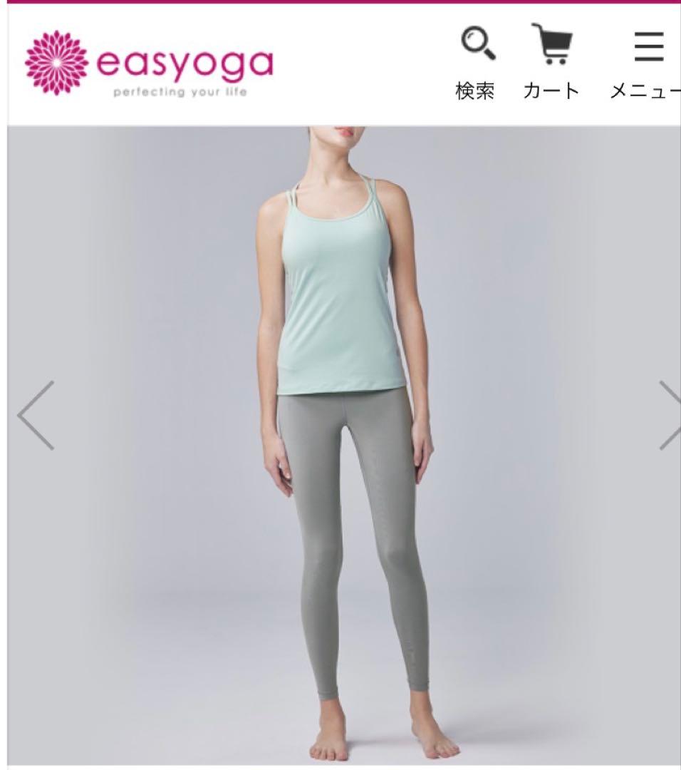 easyoga イージーヨガ 上下2点セット Lサイズ