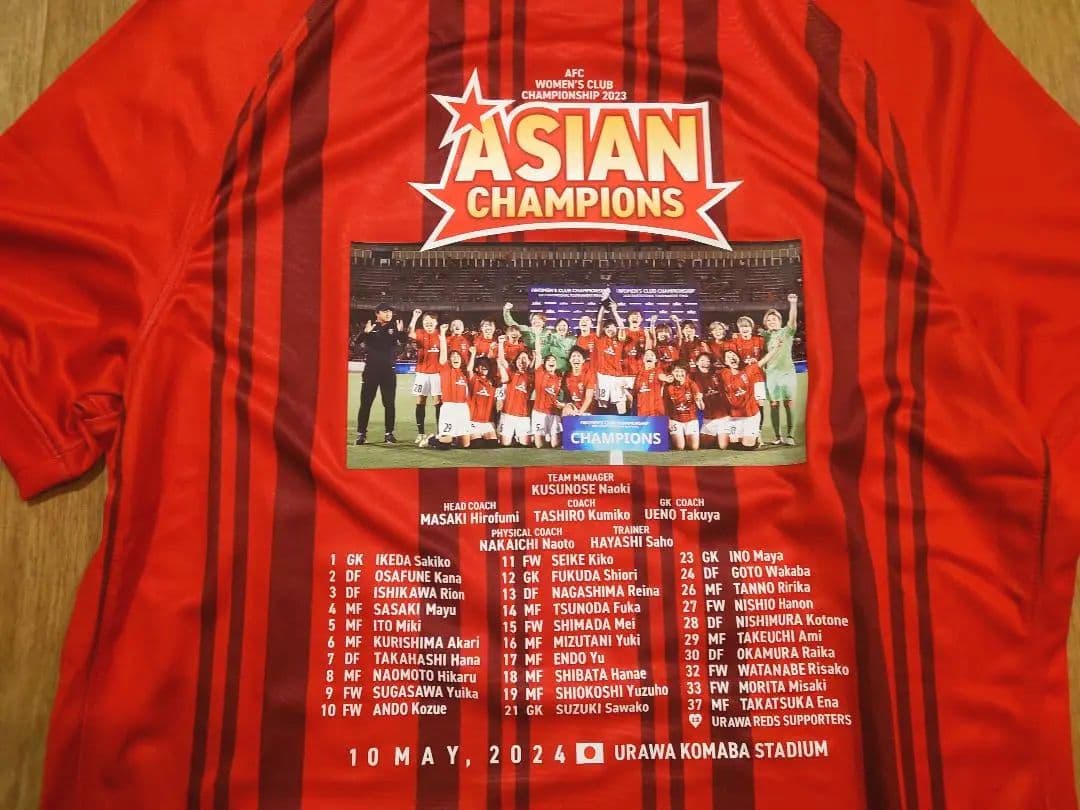 レア！浦和レッズレディース　AWCLチャンピオンズリーグ優勝記念ユニフォーム新品