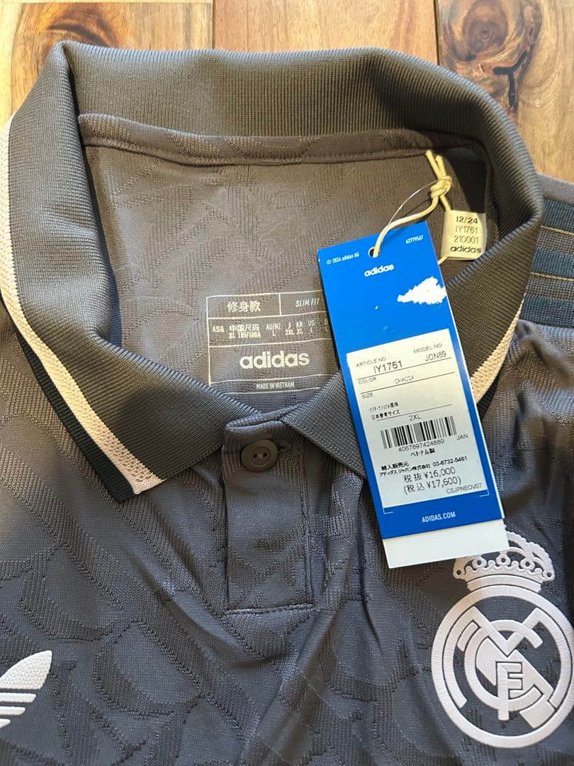【新品・正規品】adidas 24-25レアルマドリード オーセンティック2XL
