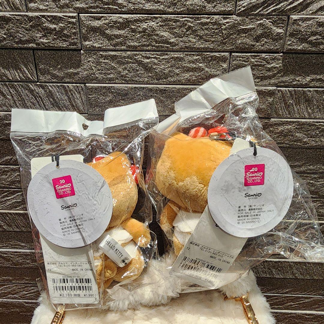 Lovetoxicハローキティコラボ 日焼けマスコットキーチェーバッグチャーム