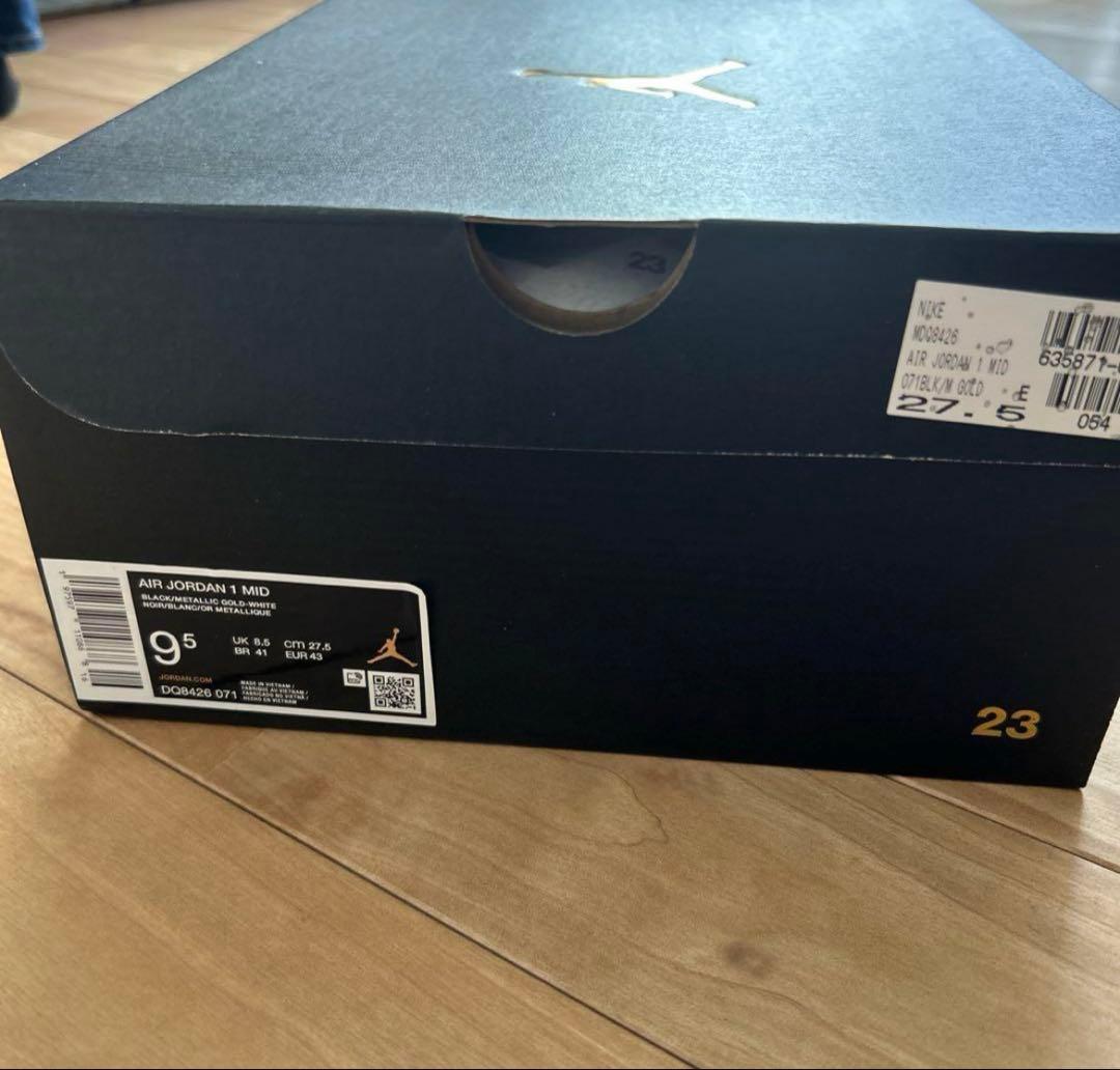 Air Jordan 1 Mid ブラック/ゴールド 27.5cm