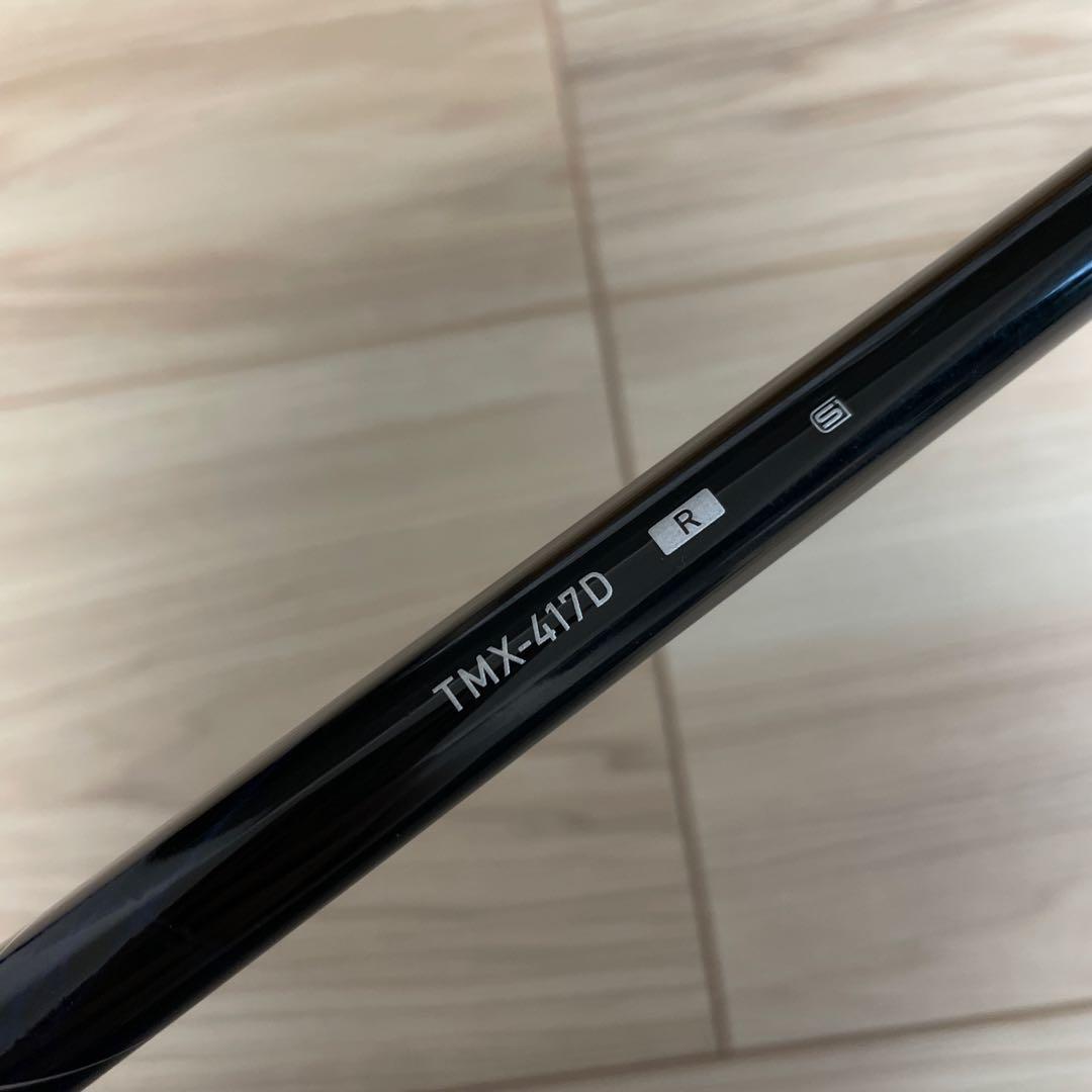 h*o様 YAMAHA inpres UD+2 ドライバー