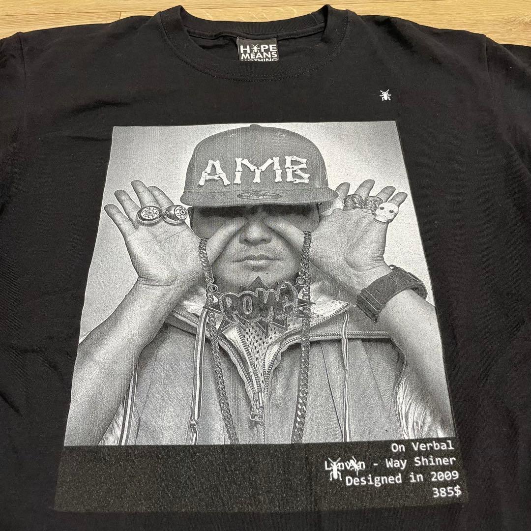 【超希少・美品】HYPE MEANS NOTHING Tシャツ VERBAL