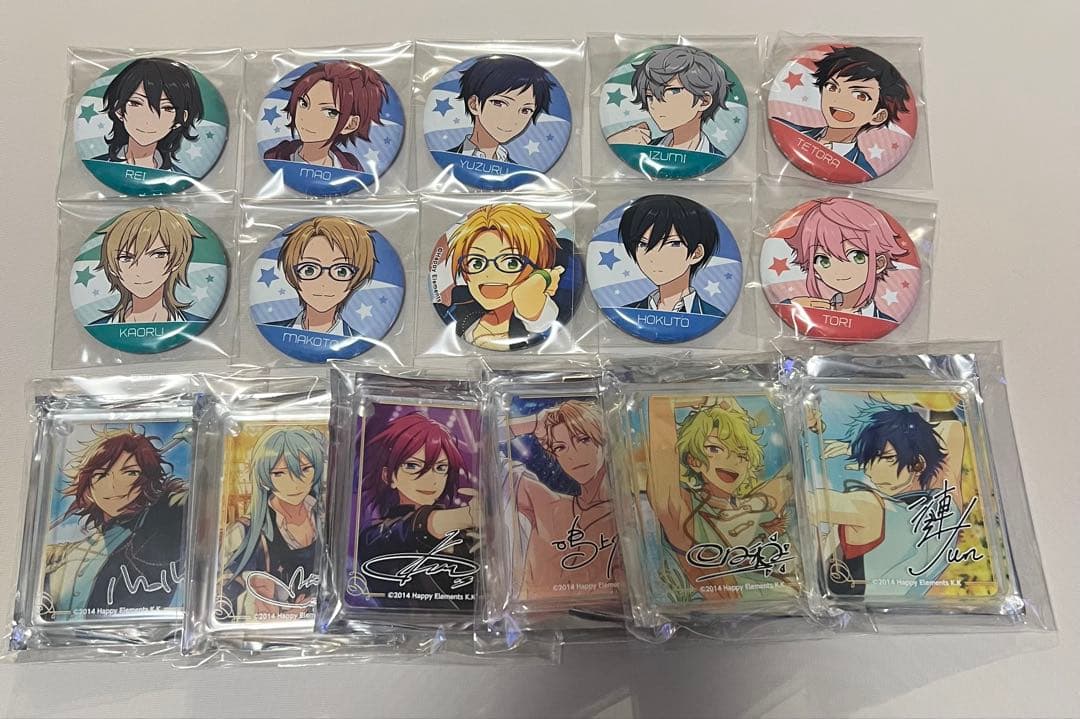 あんさんぶるスターズ まとめ売り