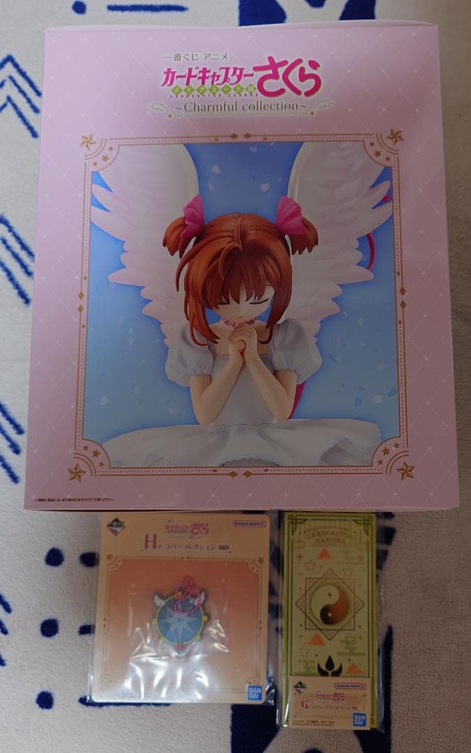 新品未開封　一番くじ　カードキャプターさくらA賞+下位賞セット①