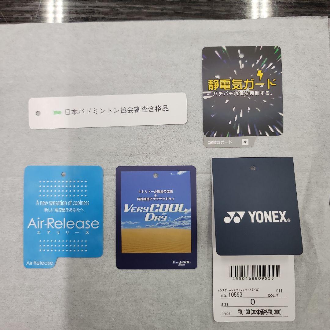 YONEX バドミントン ゲームウエア　 JP 　ユニ　Oサイズ