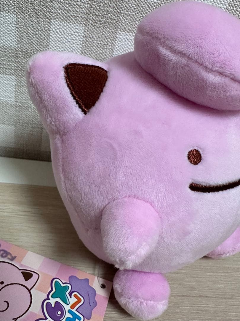 【超美品】へんしん！メタモン　プリン　ぬいぐるみ