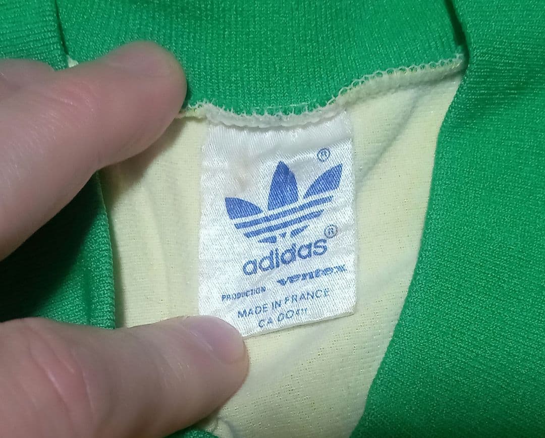 adidasアディダス FCナント 77-79（H）長袖ゲームシャツ