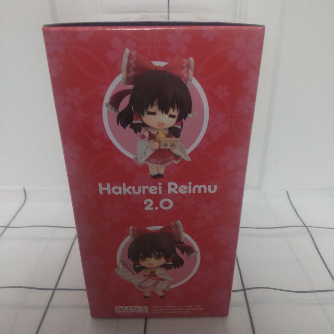 【未開封品】ねんどろいど 東方project 博麗 霊夢 フィギュア