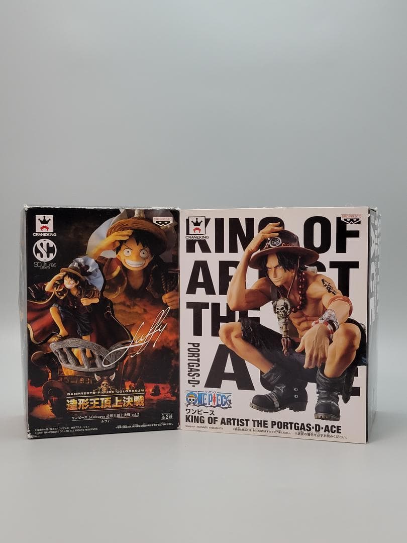 ワンピース　フィギュア　KING OF ARTIST　エース　 造形王　ルフィ