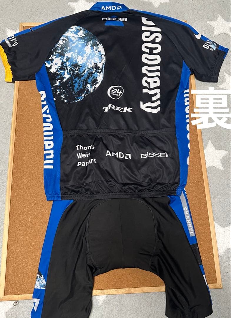 NIKE ディスカバリーチャンネル サイクルジャージ 上下 XLサイズ