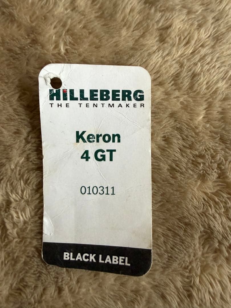 HILLEBERG ケロン4gt