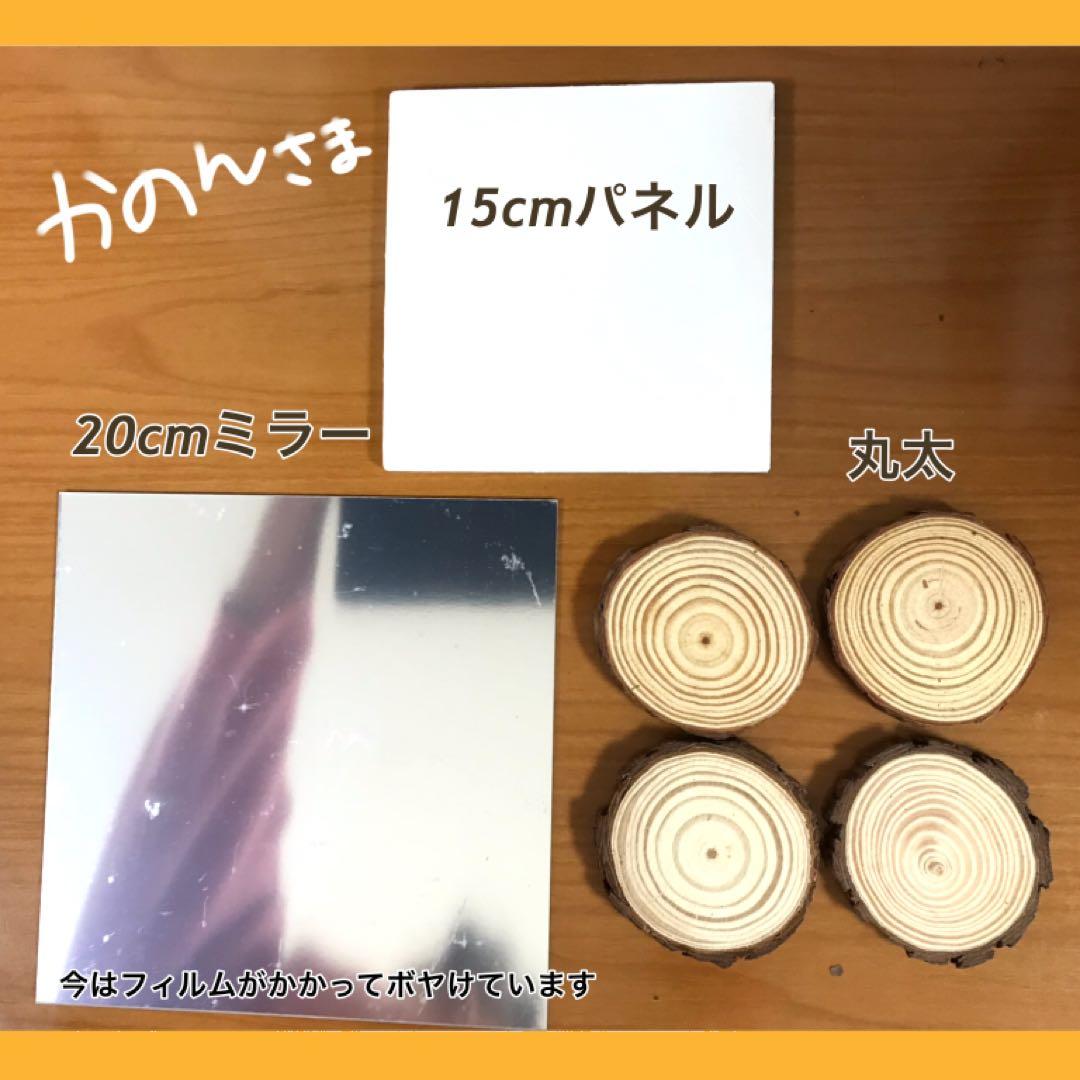 【かのんページ】ワンちゃんいっぱい☆