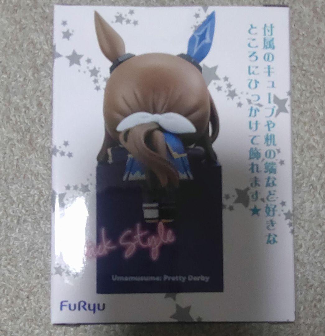 最安値【ウマ娘】ひっかけフィギュア Vol.6 アドマイヤベガ