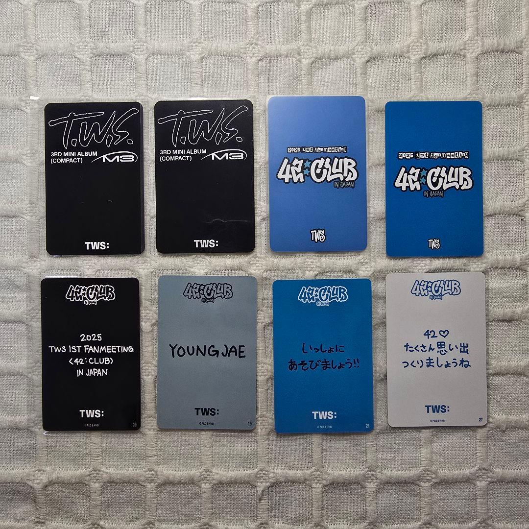 TWS ヨンジェ try with us ペンミ トレカ まとめ売り