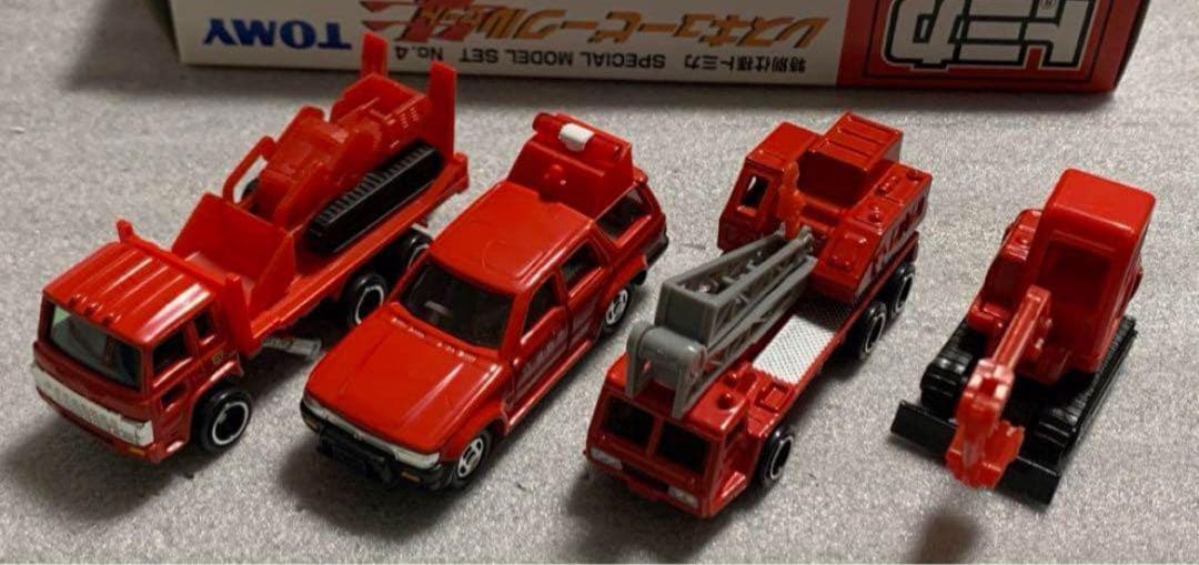トミカ レスキュービーグルセット 朱