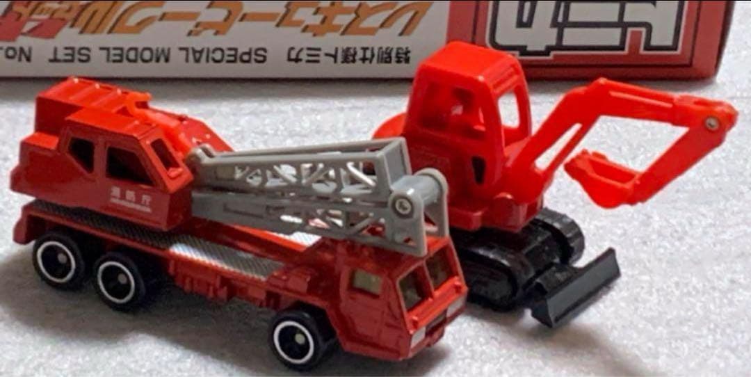 トミカ レスキュービーグルセット 朱