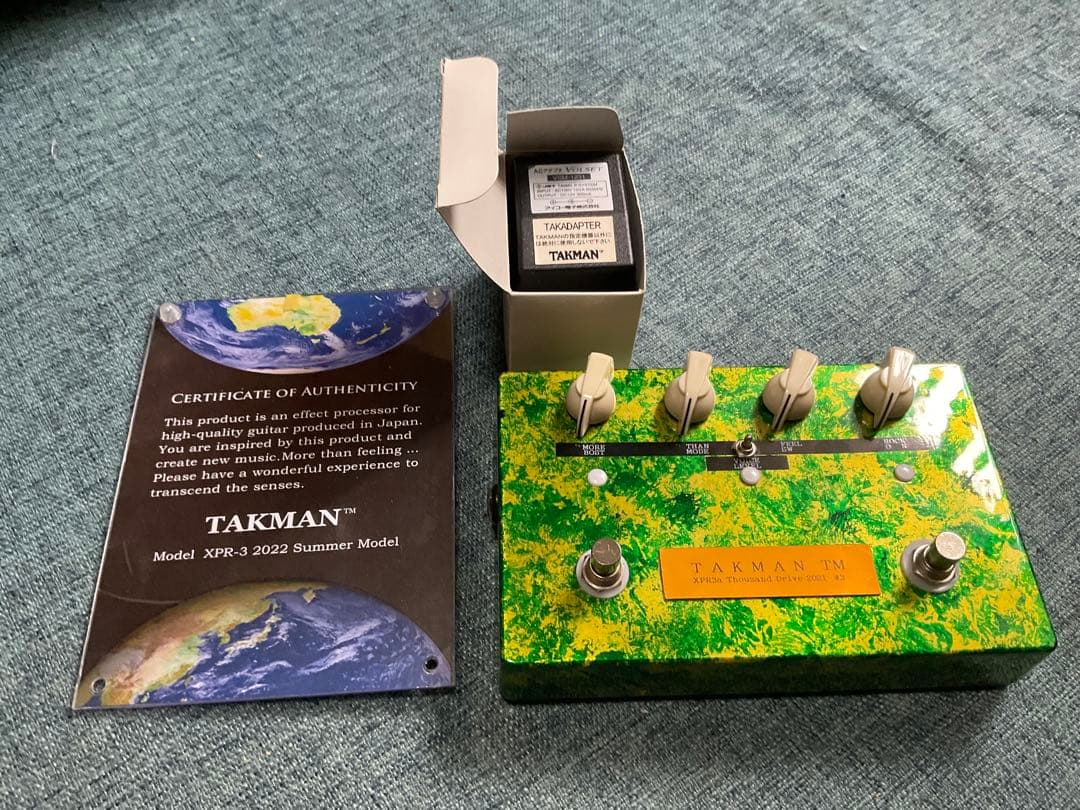 [超希少] TAKMAN XPR-3 ギターエフェクター