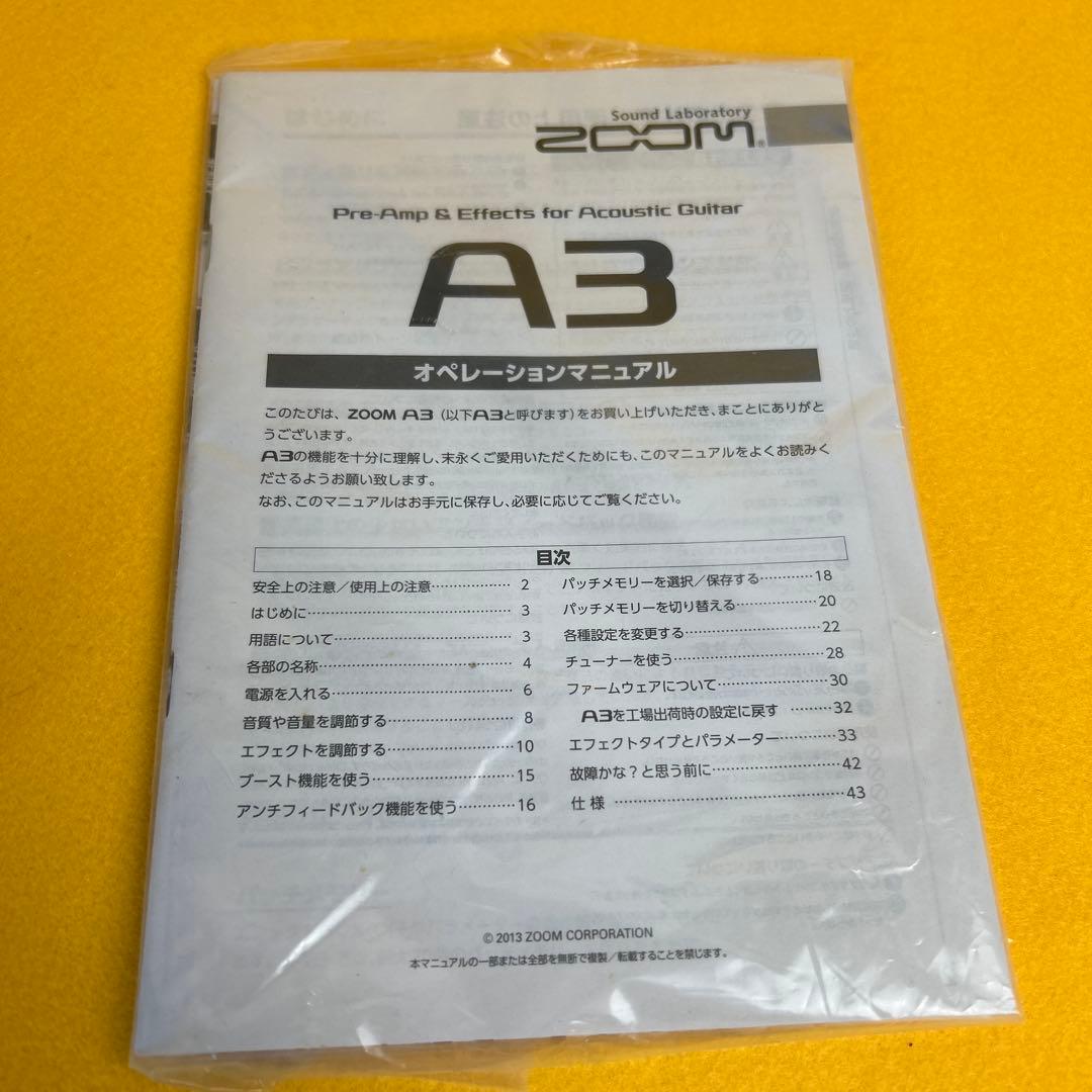 ZOOM マルチエフェクター アコースティック ギター A3 説明書付