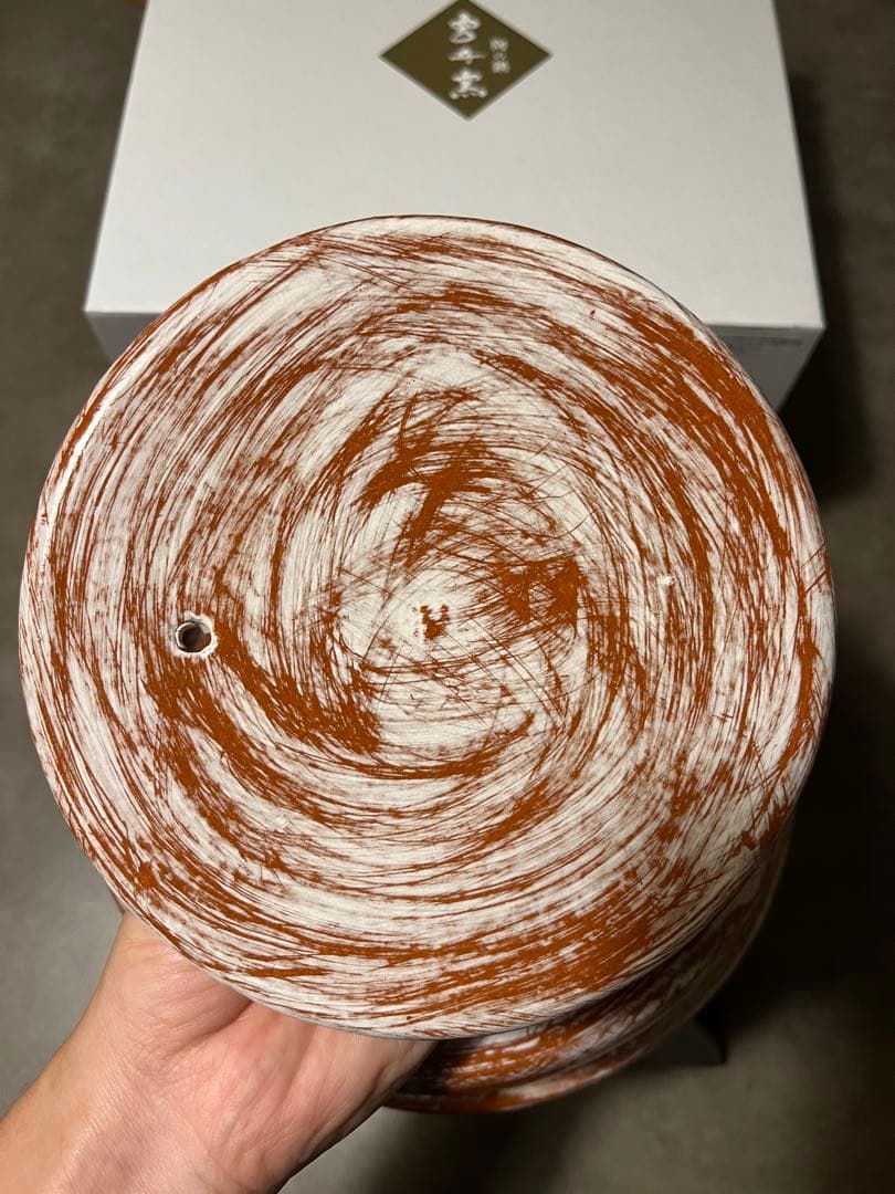 貴重　新品　雲井窯　　中川一辺陶 京赤楽きまぐれ２合　ツバ付き御飯鍋　台付