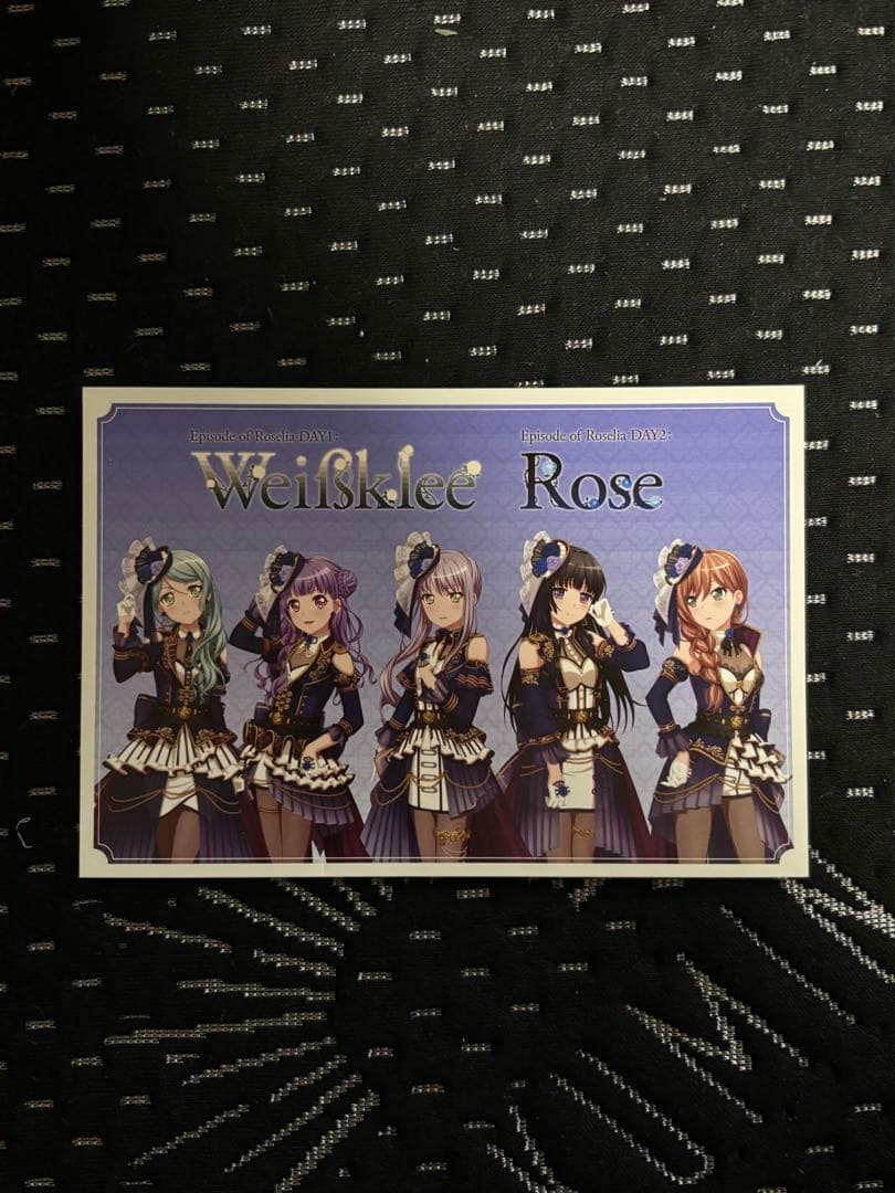 Roselia Farbeグッズ他18点豪華セット