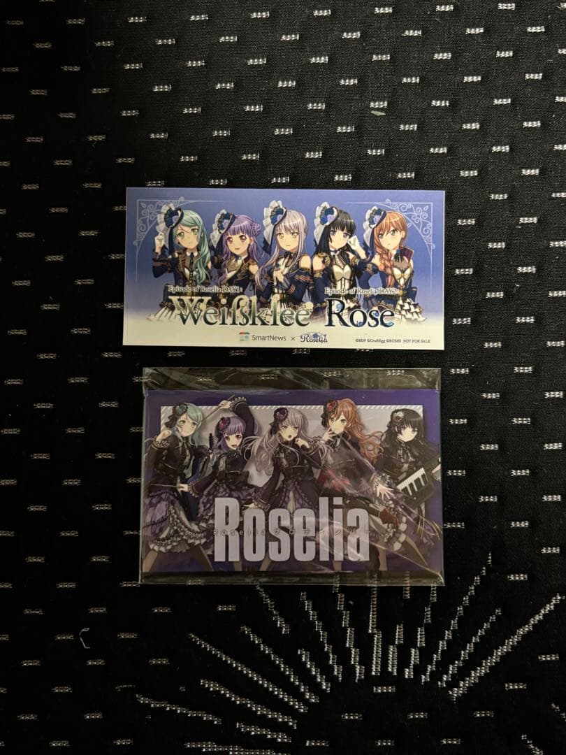 Roselia Farbeグッズ他18点豪華セット