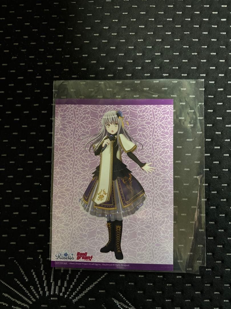 Roselia Farbeグッズ他18点豪華セット