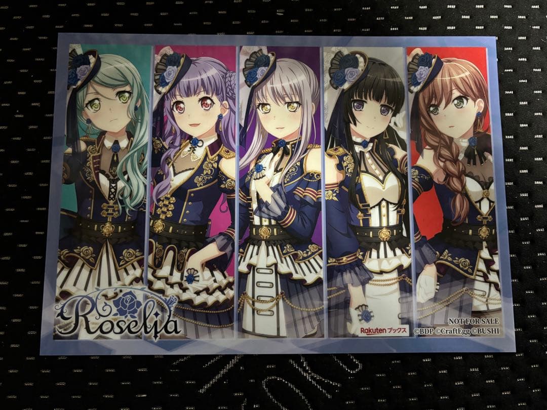 Roselia Farbeグッズ他18点豪華セット