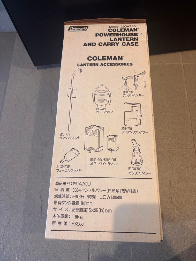 Coleman ツーバーナーコンロー式セット