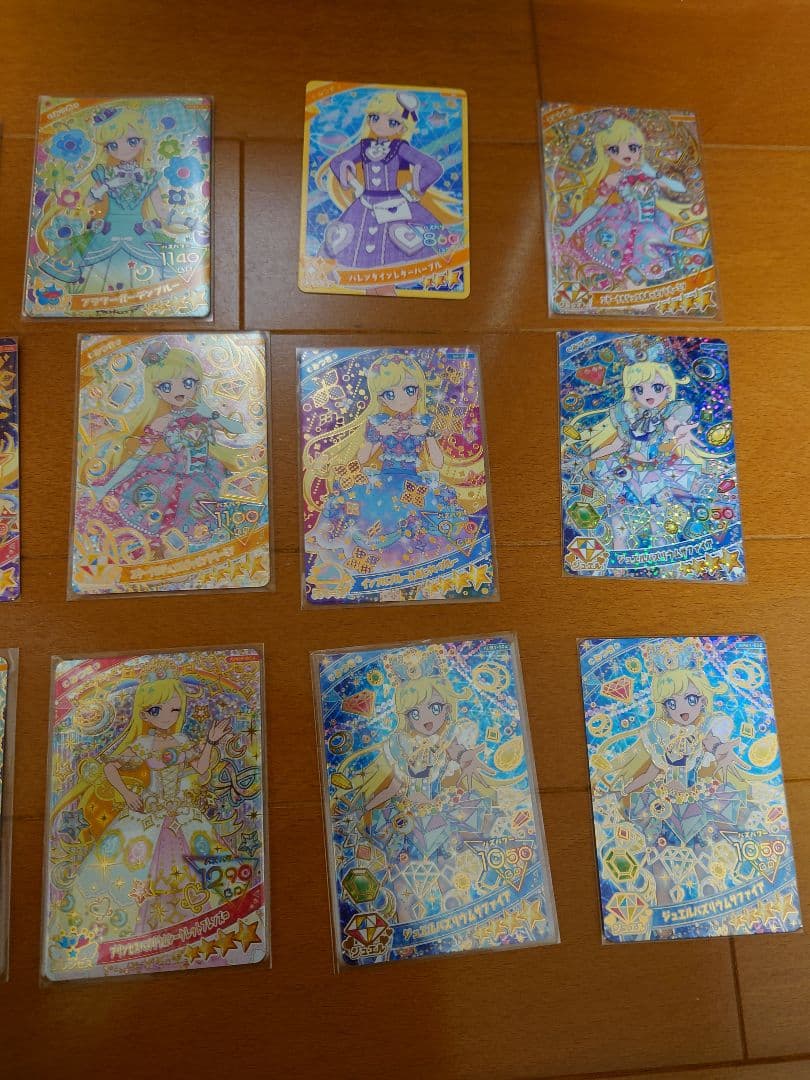 ひみつのアイプリ みつき 27枚セット