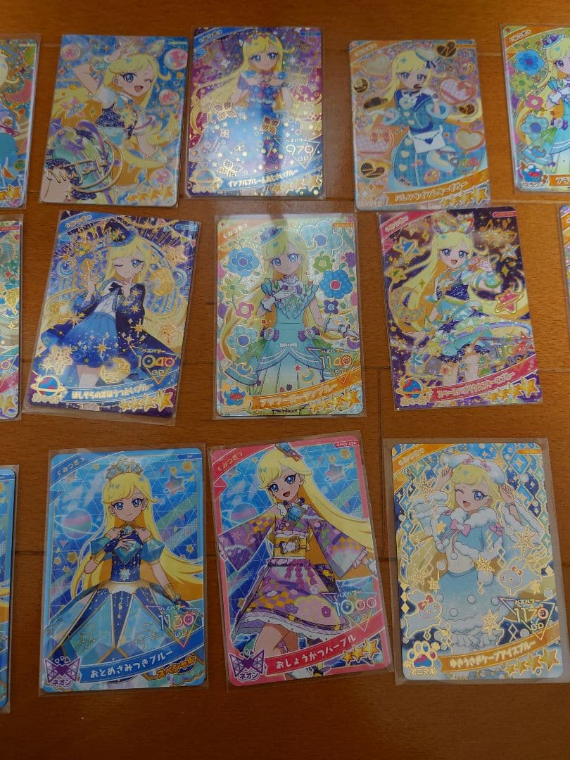 ひみつのアイプリ みつき 27枚セット
